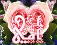 /album/%d9%85%d8%b9%d8%b1%d8%b6%20%d8%a7%d9%84%d8%b5%d9%88%d8%b1/a1111111-29-jpg/